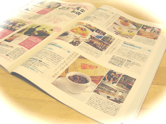 ����H�[�|�G���@����s�@�����s�@�R�[�q�[�@����@����s�@�K�c���@�n�[�u