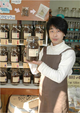 ����H�[�|�G���@����s�@�����s�@�R�[�q�[�@����@����s�@�K�c���@�n�[�u